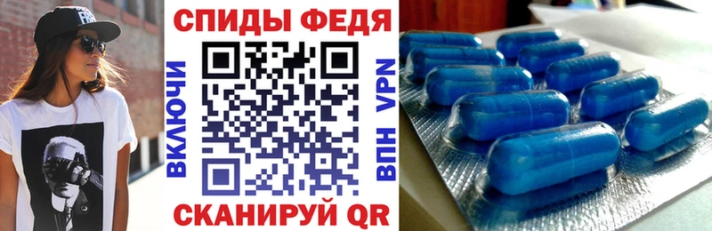 Amphetamine 97%  Приволжский 
