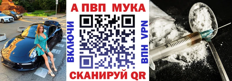 А ПВП СК КРИС  Приволжский 
