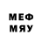Метадон methadone Forz,9:40