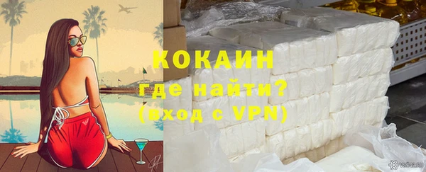 шишки Кулебаки