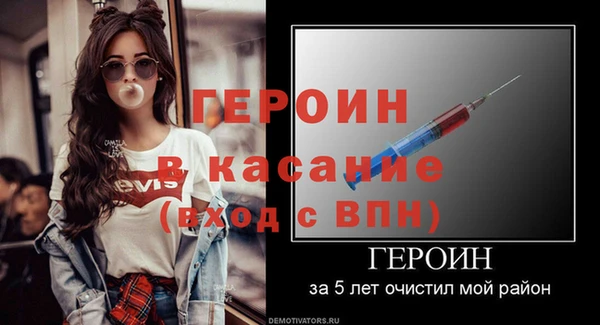 гашиш Куйбышев