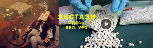 гашиш Куйбышев