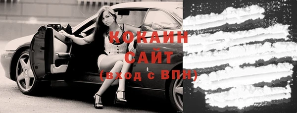 соль курить ск Кукмор