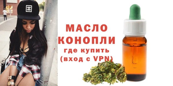соль курить ск Кукмор