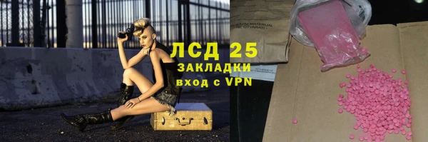 соль курить ск Кукмор