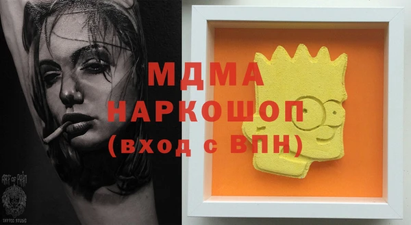 шишки Кулебаки