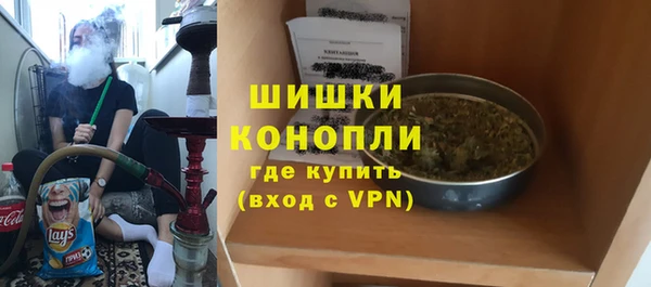 гашиш Куйбышев