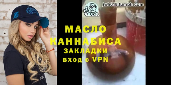 соль курить ск Кукмор