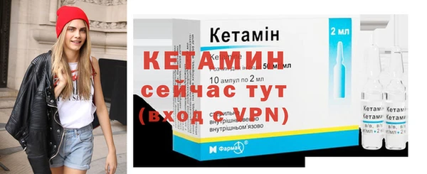 гашиш Куйбышев