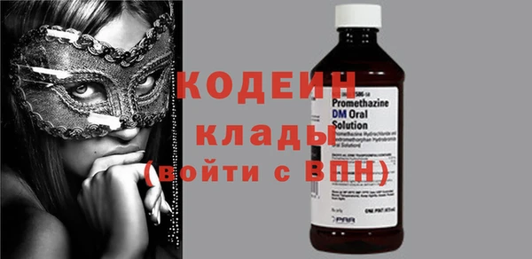соль курить ск Кукмор