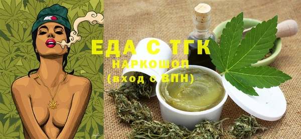 соль курить ск Кукмор