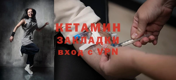 соль курить ск Кукмор