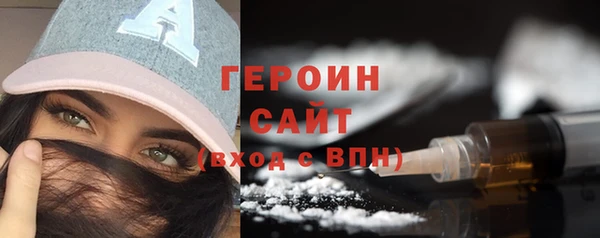 шишки Кулебаки