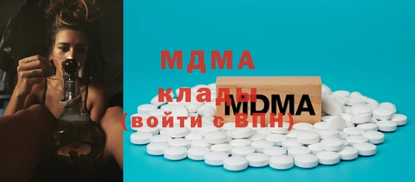 шишки Кулебаки