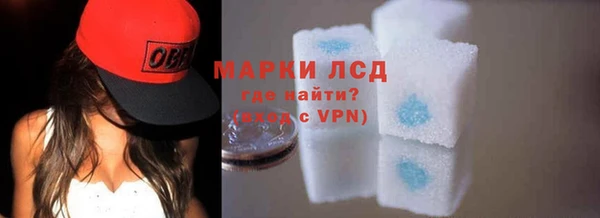 шишки Кулебаки