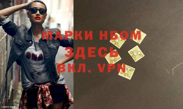 соль курить ск Кукмор