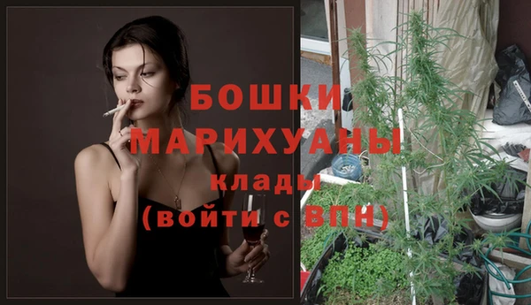 гашиш Куйбышев
