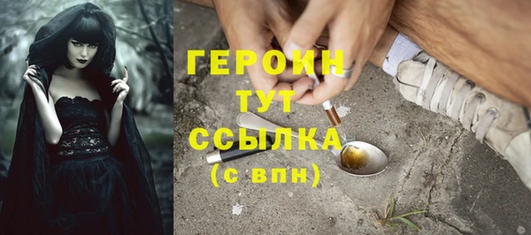 гашиш Куйбышев