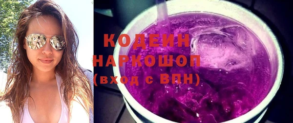 соль курить ск Кукмор