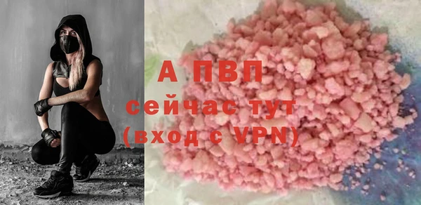 соль курить ск Кукмор