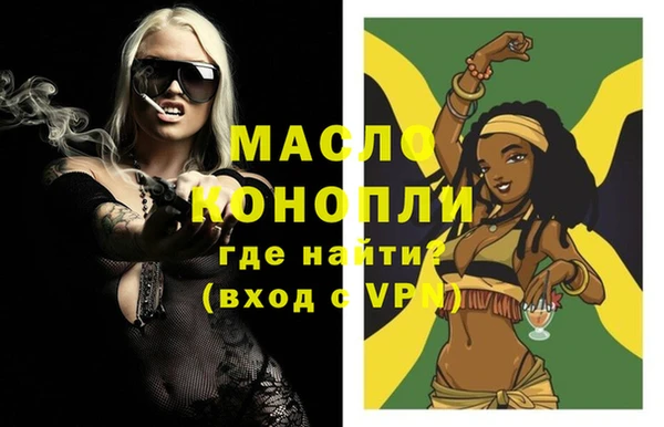 шишки Кулебаки