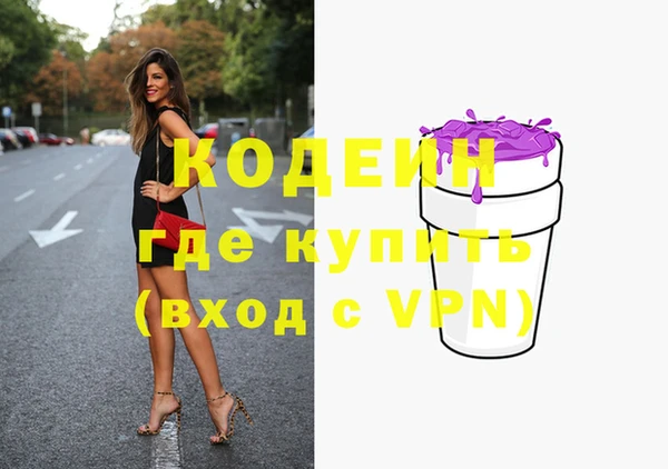 шишки Кулебаки