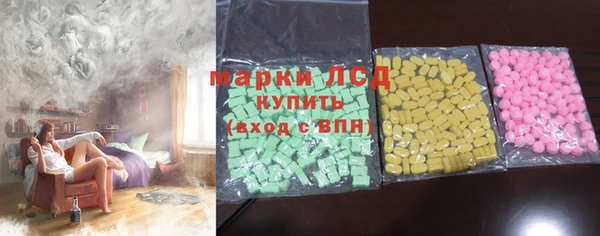 шишки Кулебаки