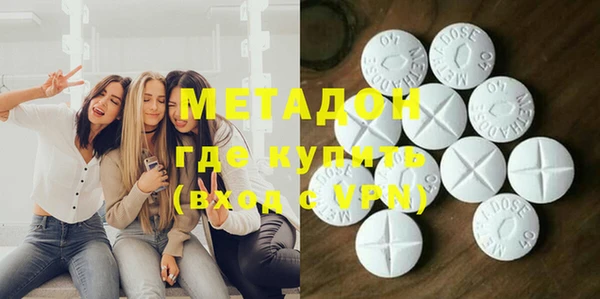 шишки Кулебаки