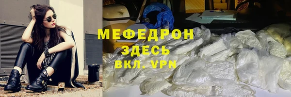 соль курить ск Кукмор