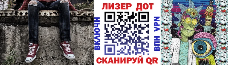 цены   darknet формула  Марки 25I-NBOMe 1,8мг  Приволжский 